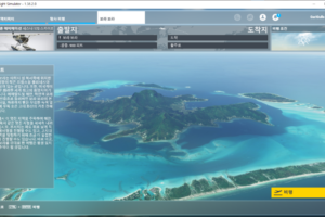 BRIEFING_borabora_202403211454